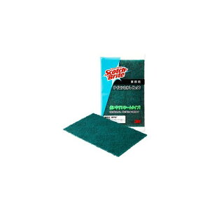 XRb`uCg iC^V No.96 1