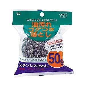XeX ^V 50g