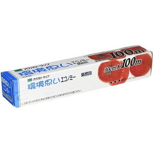 PEbv vCGRm~[PE 30cm×100m