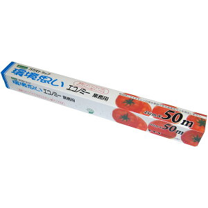PEbv vCGRm~[PE 45cm×50m