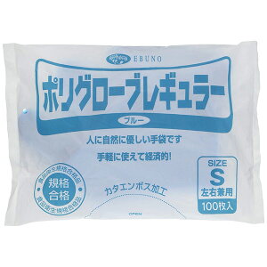 JE^[NX  u[ 60×35cm60