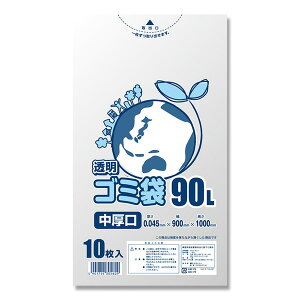 HEIKO LDS~ 90L (~ 0.045) 10