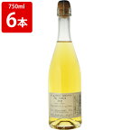 送料無料　ポールジロー Paul GIRAUD スパークリング グレープジュース 2023 750ml×6本（北海道・沖縄＋890円）