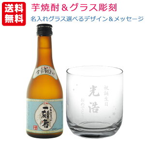  Gb`O@OX&ĒZbg ꍏ() 300ml bNOX ꒤@IׂfUCbZ[W ikCE{890~j