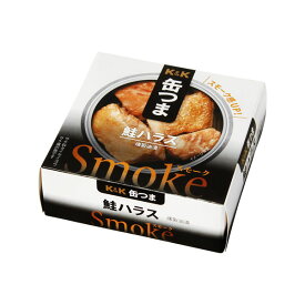 缶つまSmoke　鮭ハラス 50g (単品)