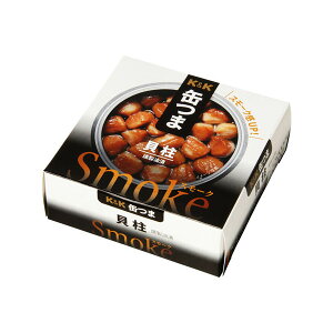 ʂSmoke@L 50g (Pi)