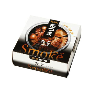ʂSmoke@ 50g (Pi)