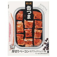 【エントリーでポイント5倍★マラソン期間中】 缶つま　厚切りベーコン　Bペッパー味 105g (単品)　贈り…