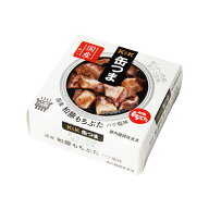 【エントリーでポイント5倍★マラソン期間中】 缶つま　国産　和豚もちぶた　ハツ塩味 45g (単品)　贈り…