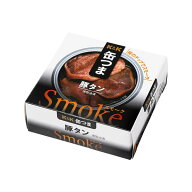【エントリーでポイント5倍★マラソン期間中】 缶つまSmoke　豚タン 50g (単品)　贈り物 ギフト プレゼン…
