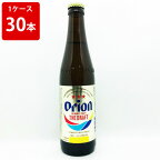 オリオン　ドラフトビール 小瓶 334ml　（1ケース/30本入り）