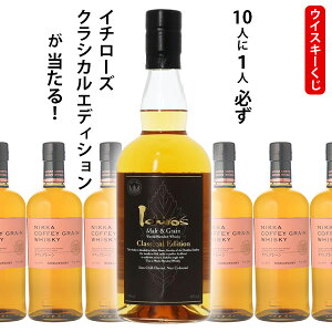 ECXL[@10l1lKC`[YgO[ NVJGfBVI@700ml×1{@JtFO[