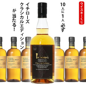 ECXL[@10l1lKC`[YgO[ NVJGfBVI@700ml×1{@JtFg