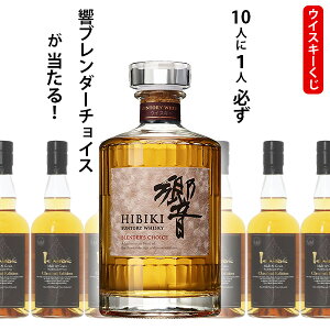 ECXL[@10l1lK@u_[`CXI@700ml×1{@C`[YNVJGfBV