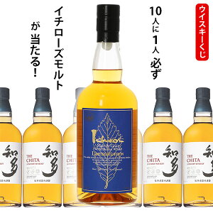 ECXL[@10l1lKC`[YgO[ ~ebhGfBVI@700ml×1{@m