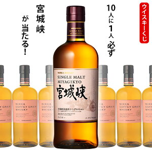 ECXL[@10l1lK{鋬I@700ml×1{@jbJ JtFO[