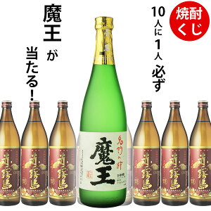 yGg[Ń|Cgő14{X[p[Z[Ԓz Ē@10l1lK  720mlIĒr×1{@Ԗ 900ml