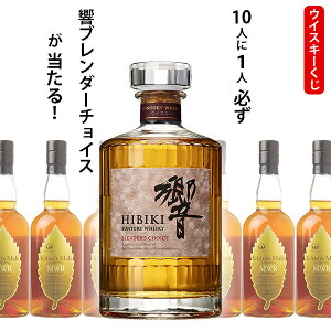 ECXL[@10l1lK@u_[`CXI@700ml×1{@C`[YgMWR