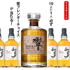 ySi|Cg10{BFԒvGg[z ECXL[@10l1lK@u_[`CXI@700ml×1{@m