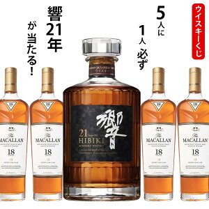 �E�C�X�L�[�����@5�l��1�l�K����21�N��������I�@700ml×1�{�@�}�b�J����18�N