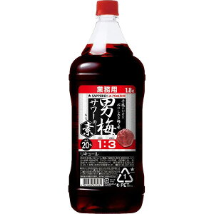 Tb| j~T[̑f 20x@ybg 1800ml