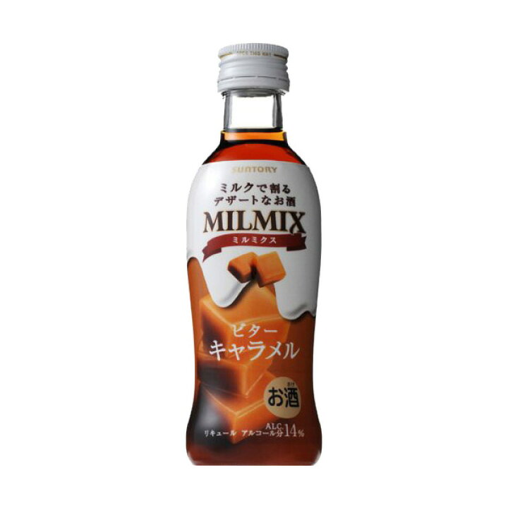 楽天市場】サントリー 牛乳で割っておいしいミルミクス ビター  