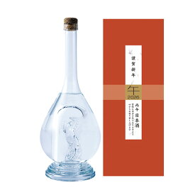 【全品ポイント10倍★マラソン期間中★要エントリー】 数量限定　干支ボトル　2026　午　日本酒　純米大吟醸 15度　500ml 化粧箱付　八鹿酒造　2026年 午年