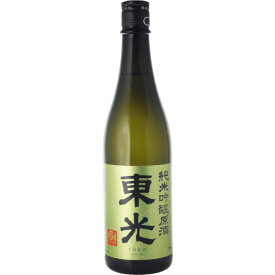 東光　純米吟醸原酒　芳醇旨口　720ml 　地酒