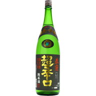 【ポイント10倍★スーパーセール期間★要エントリー】 春鹿　超辛口　純米酒　1800ml　贈り物 ギフト プ…
