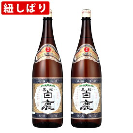 楽天市場 選挙 出陣式 お祝いの通販 楽天市場 選挙 出陣式 お祝いの通販