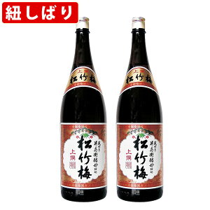 iR΂j@|~@@1800ml@ꏡr@i1800ml/2{j