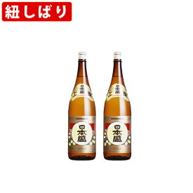 （紐しばり）　日本盛　上撰　1800ml　一升瓶　（1800ml/2本）