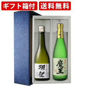 yGg[Ń|Cgő14{X[p[Z[Ԓz yMtgtzlCĒ{ݔ2{Zbg@@ڍ45@ґݔ׃Zbg@720ml×2{@ikCE{890