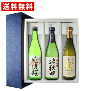 yMtgtz{ݔׁ@3{Zbg@(kHc720@z720@P720)@ikCE{890~j