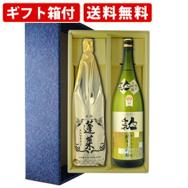 楽天市場】（送料無料） 久米島の久米仙 泡盛 棕梠巻 43度 古酒 9L 
