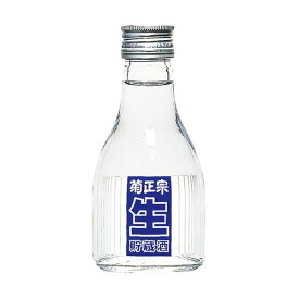 菊正宗　上撰　生貯蔵　180ml　（単品/1本）