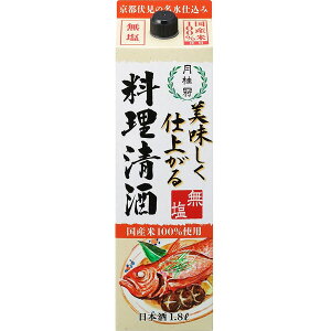 ySi|Cg10{}\ԒvGg[z j@dオ闿pbN@1800ml