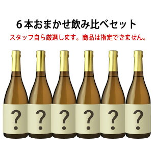  2019 n{ 720ml×6{ iRCPj