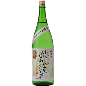ySi|Cg10{}\Ԓz@iO@ā@{x@1800ml