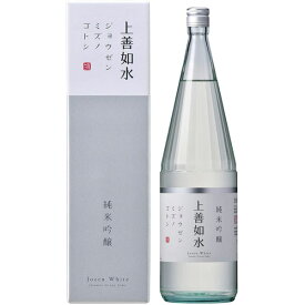 白瀧酒造　上善水如　純米吟醸（新）　1800ml