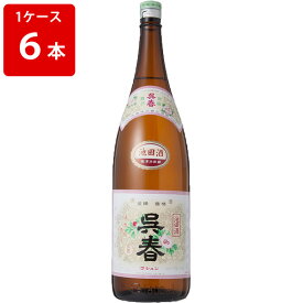 ケース売り　呉春　池田酒　1800ml×6本