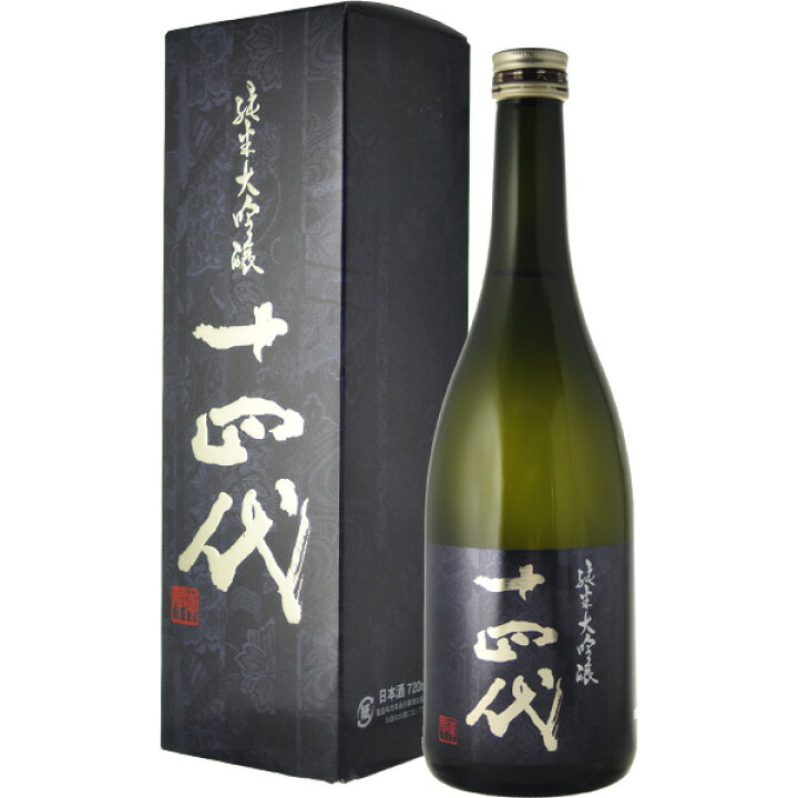 楽天市場】十四代 雪女神 純米大吟醸 720ml （要冷蔵） : 世界のお酒 