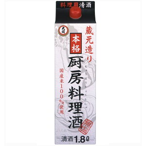 yGg[Ń|Cgő14{X[p[Z[Ԓz ց@~[@͂l@1800ml