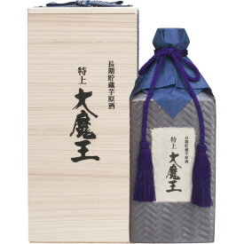 芋焼酎　大魔王　特上　長期貯蔵　原酒　36度　600ml（陶器壺入り桐箱付き）