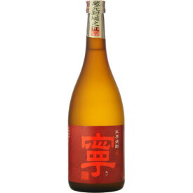 芋焼酎　紅寧　25度　720ml