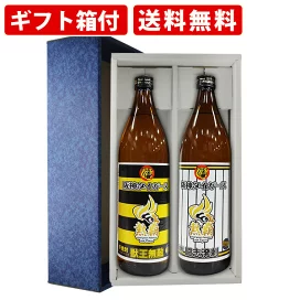 楽天市場】ザ イエローローズオブテキサス 15年 50．5度 750ml 贈り物 