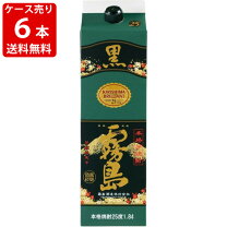 楽天市場】黒霧島 25度 1800 パック 6本（日本酒・焼酎）の通販