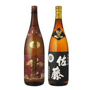 ySi|Cg10{}\ԒvGg[z Ē@ݔׁ@Ԗ@1800ml@@@1800ml@2{ݔ׃Zbg