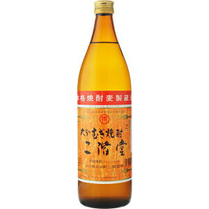 ySi|Cg10{X[p[Z[ԒvGg[z Ē@K@25x@900ml
