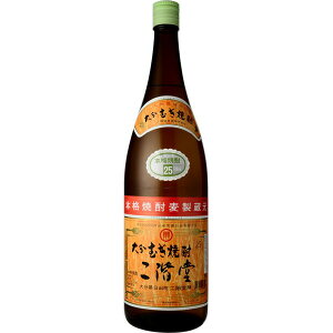 麦焼酎 二階堂 25度 1800ml